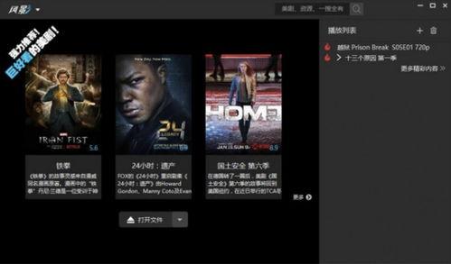 三代风影爆料视频,揭秘忍者世界新篇章  第3张 三代风影爆料视频,揭秘忍者世界新篇章  第3张