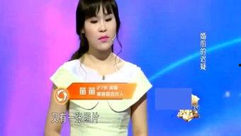 娱乐吃瓜姐李沁是谁,娱乐圈的“吃瓜女王”,揭秘她的星途历程 第2张 娱乐吃瓜姐李沁是谁,娱乐圈的“吃瓜女王”,揭秘她的星途历程 第2张