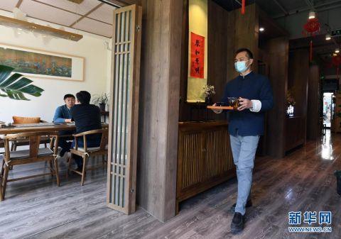 茶馆  在线观看,穿越百年时光,品味人生百态 第3张 茶馆  在线观看,穿越百年时光,品味人生百态 第3张