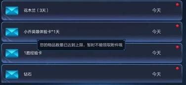 才溢直播最新爆料,揭秘娱乐圈最新动态  第2张 才溢直播最新爆料,揭秘娱乐圈最新动态  第2张
