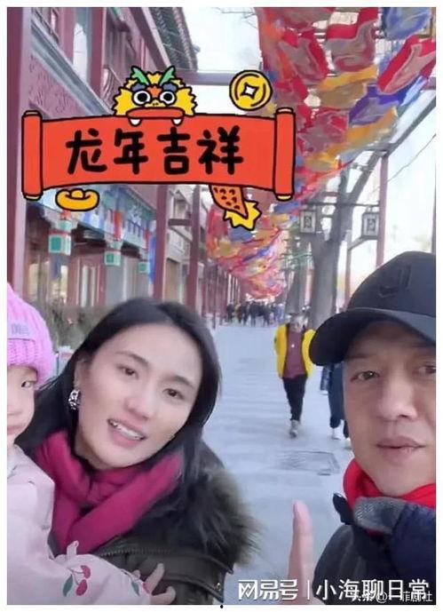 娱乐圈吃瓜爆料24年,揭秘24年娱乐圈风云变幻  第3张 娱乐圈吃瓜爆料24年,揭秘24年娱乐圈风云变幻  第3张