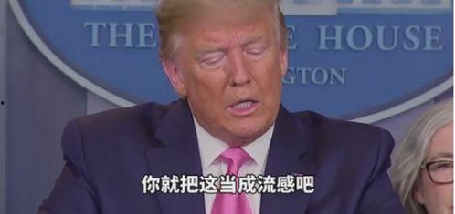 马廷福最新爆料,揭秘娱乐圈惊人内幕  第3张 马廷福最新爆料,揭秘娱乐圈惊人内幕  第3张