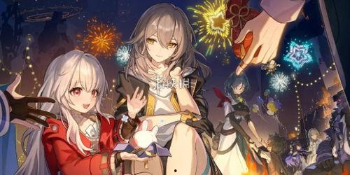 星穹铁道卡池最新爆料,神秘角色集结,精彩对决即将开启!  第2张 星穹铁道卡池最新爆料,神秘角色集结,精彩对决即将开启!  第2张