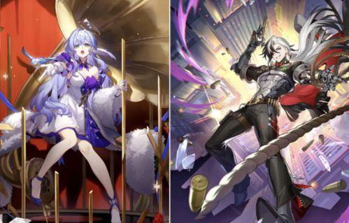 星穹铁道卡池最新爆料,神秘角色集结,精彩对决即将开启!  第3张 星穹铁道卡池最新爆料,神秘角色集结,精彩对决即将开启!  第3张