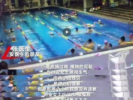 德阳自媒体爆料事件视频