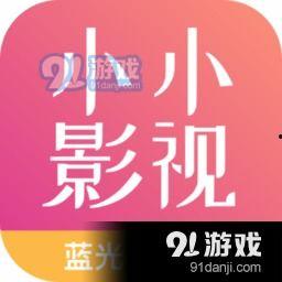 爆料小故事大全视频下载  第2张 爆料小故事大全视频下载  第2张