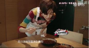 娱乐吃瓜酱男生宿舍,娱乐吃瓜酱背后的故事  第3张