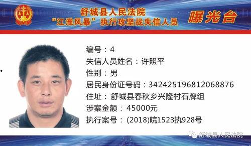 最新巡查员爆料新闻报道,最新新闻报道揭秘现场实况  第2张 最新巡查员爆料新闻报道,最新新闻报道揭秘现场实况  第2张