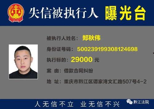 最新巡查员爆料新闻报道,最新新闻报道揭秘现场实况  第3张 最新巡查员爆料新闻报道,最新新闻报道揭秘现场实况  第3张