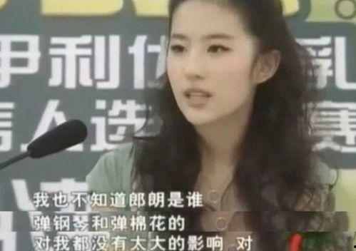 王宇媳妇爆料视频大全  第2张 王宇媳妇爆料视频大全  第2张