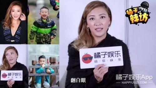 王宇媳妇爆料视频大全  第3张 王宇媳妇爆料视频大全  第3张