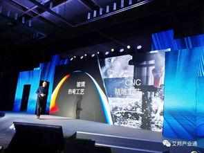 玻璃最新爆料视频大全  第3张