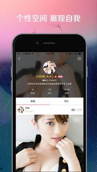 小五在线观看,揭秘网络短视频的魅力与影响  第2张