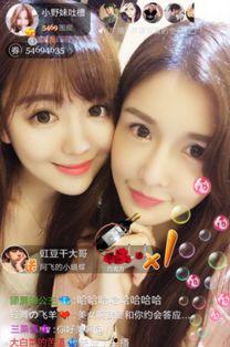 小五在线观看,揭秘网络短视频的魅力与影响  第3张