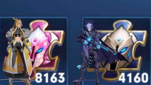 白龙马皮肤爆料视频大全,华丽变身,探寻神秘龙族传说