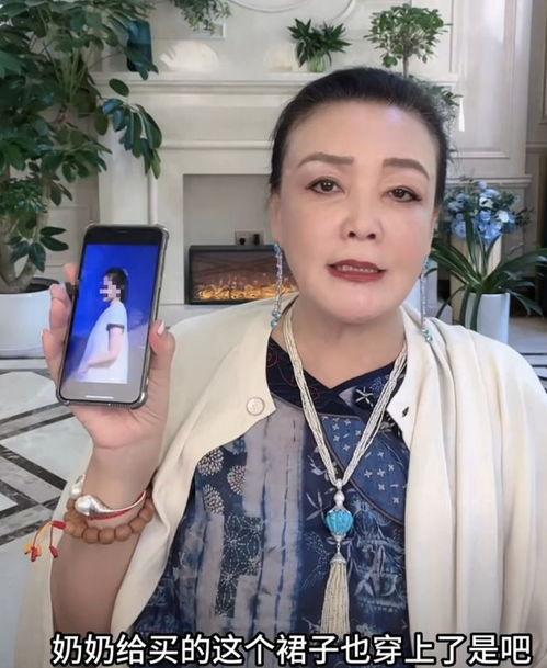 张兰爆料汪大爷视频,揭秘背后惊人真相  第2张