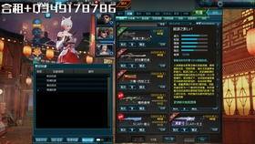 宝库最新爆料视频大全在线观看,揭秘幕后真相,精彩瞬间不容错过  第3张 宝库最新爆料视频大全在线观看,揭秘幕后真相,精彩瞬间不容错过  第3张