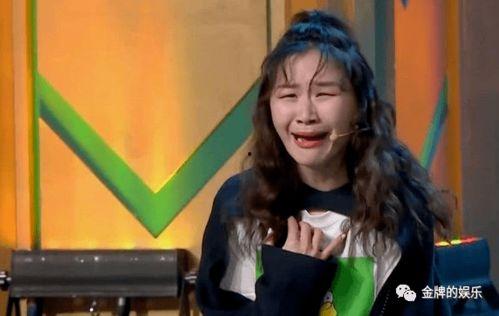 金靖娱乐爆料视频大全下载,揭秘娱乐圈幕后故事  第2张