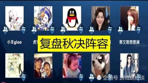 秋决在线观看,在线观看，揭秘古代刑场惊心动魄  第3张