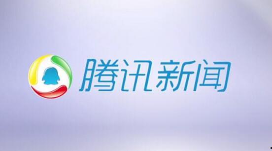 今日新鲜爆料新闻视频播放,今日热门新闻视频幕后真相大曝光  第3张 今日新鲜爆料新闻视频播放,今日热门新闻视频幕后真相大曝光  第3张