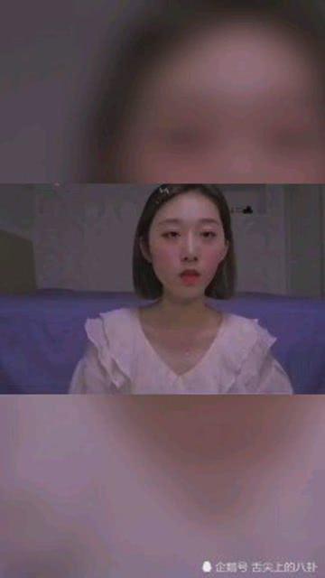 网红爆料劈腿视频播放下载  第2张 网红爆料劈腿视频播放下载  第2张