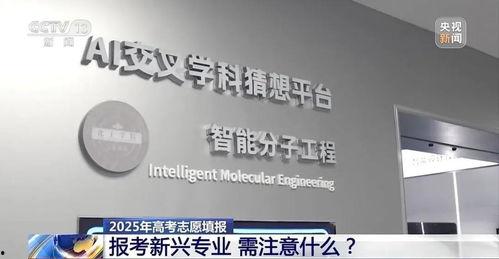 江苏新闻爆料媒体电话,热线电话揭露惊人内幕  第2张 江苏新闻爆料媒体电话,热线电话揭露惊人内幕  第2张
