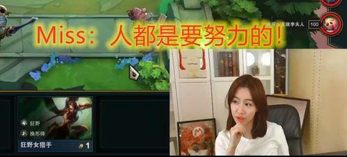 网友牛小姐爆料视频在线观看,揭秘网络热点背后的真相