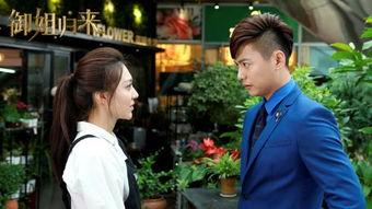 御姐归来电视剧全集在线观看,重温经典,重温激情岁月  第2张 御姐归来电视剧全集在线观看,重温经典,重温激情岁月  第2张