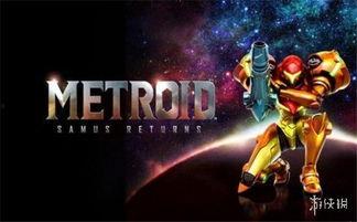 萨姆最新爆料消息  第2张 萨姆最新爆料消息  第2张