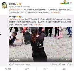 鹿晗华冈学生爆料视频,揭秘明星校园生活幕后真相  第3张