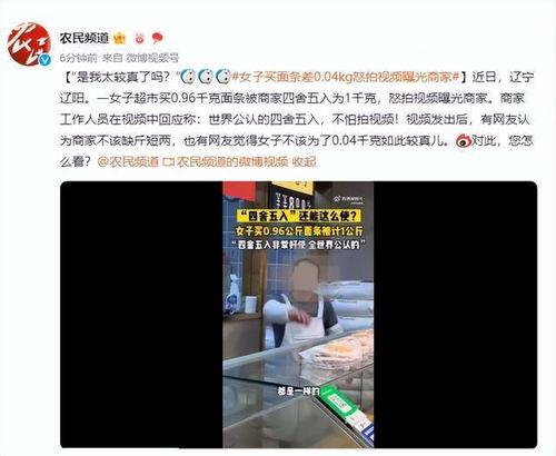 商家爆料的视频怎么拍摄,如何制作引人入胜的概述文章副标题