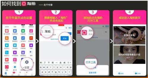 商家爆料的视频怎么拍摄,如何制作引人入胜的概述文章副标题  第2张 商家爆料的视频怎么拍摄,如何制作引人入胜的概述文章副标题  第2张