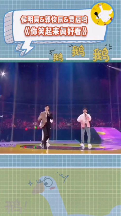 娱乐节目吃瓜声音,揭秘娱乐节目中的吃瓜声音之谜  第2张 娱乐节目吃瓜声音,揭秘娱乐节目中的吃瓜声音之谜  第2张