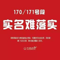 新闻联播爆料电话号码,民众监督新渠道