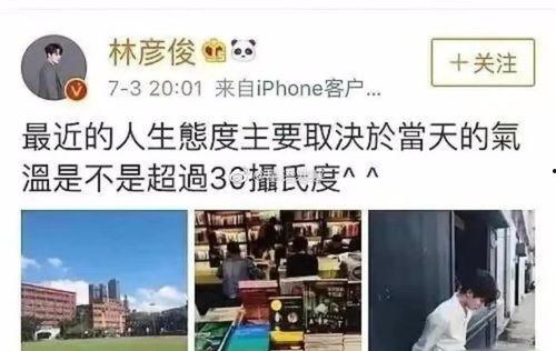 兖州房子爆料信息最新消息,最新爆料揭示房价走势与热门项目盘点  第3张 兖州房子爆料信息最新消息,最新爆料揭示房价走势与热门项目盘点  第3张