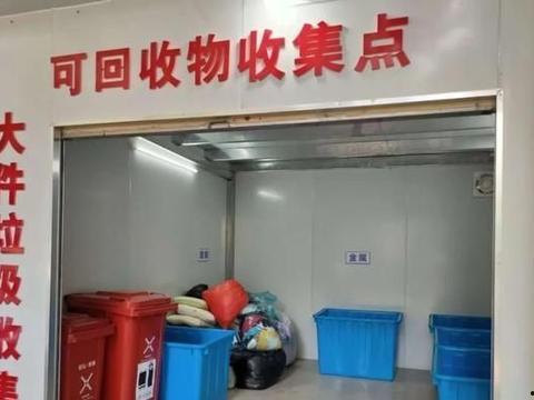 龙湖最新爆料新闻视频,揭秘龙湖地产全新项目背后的故事  第2张