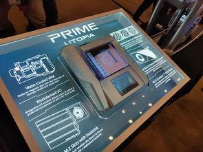 华硕最新旗舰机箱爆料,极致设计,性能与美学完美融合