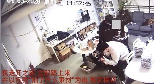 深圳天虹爆料事件视频,视频揭露惊人内幕  第2张 深圳天虹爆料事件视频,视频揭露惊人内幕  第2张