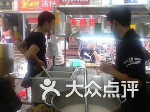 深圳天虹爆料事件视频,视频揭露惊人内幕  第3张 深圳天虹爆料事件视频,视频揭露惊人内幕  第3张