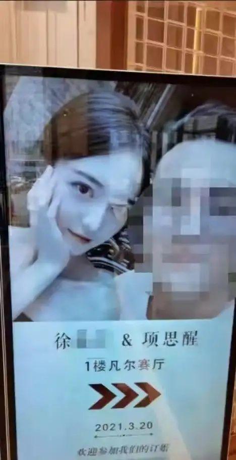 男友爆料女友海王视频,女友海王真面目，男友爆料视频曝光！  第2张