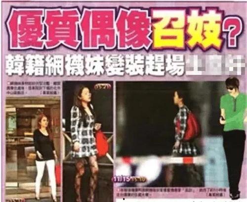 爆料王力宏视频是真的吗,真相究竟如何?  第2张 爆料王力宏视频是真的吗,真相究竟如何?  第2张