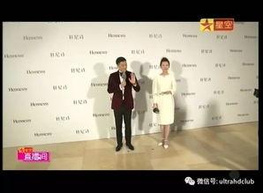 电卫视在线观看,畅享海量精彩内容,随时随地尽享视听盛宴