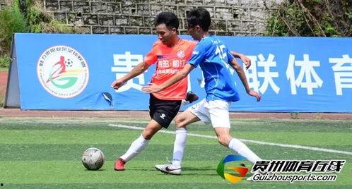 徐江足球爆料视频最新,揭秘最新热点事件内幕  第3张 徐江足球爆料视频最新,揭秘最新热点事件内幕  第3张