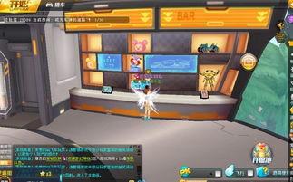 飞车九月份爆料视频播放,全新玩法与角色大揭秘  第2张