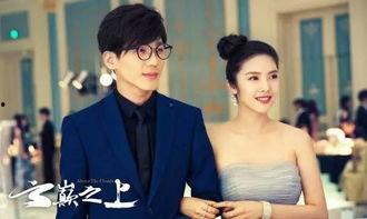 爆料娱乐圈的小说有哪些,揭秘明星背后的秘密与真相  第2张