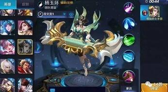 杨玉环大招爆料视频大全,视频大全深度解析 第1张 杨玉环大招爆料视频大全,视频大全深度解析 第1张