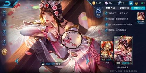 杨玉环大招爆料视频大全,视频大全深度解析 第3张 杨玉环大招爆料视频大全,视频大全深度解析 第3张