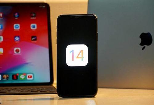 苹果14最新爆料多重,颠覆性设计、超强性能，引领科技新潮流  第1张