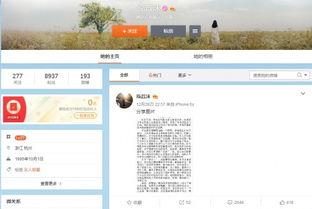 网络事件爆料视频网站,视频网站背后的真相曝光  第1张 网络事件爆料视频网站,视频网站背后的真相曝光  第1张