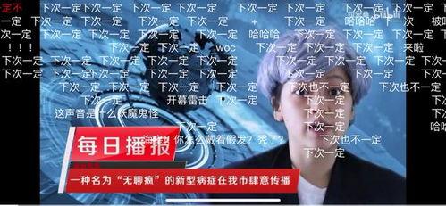 娱乐爆料讲解,明星幕后故事大揭秘  第1张